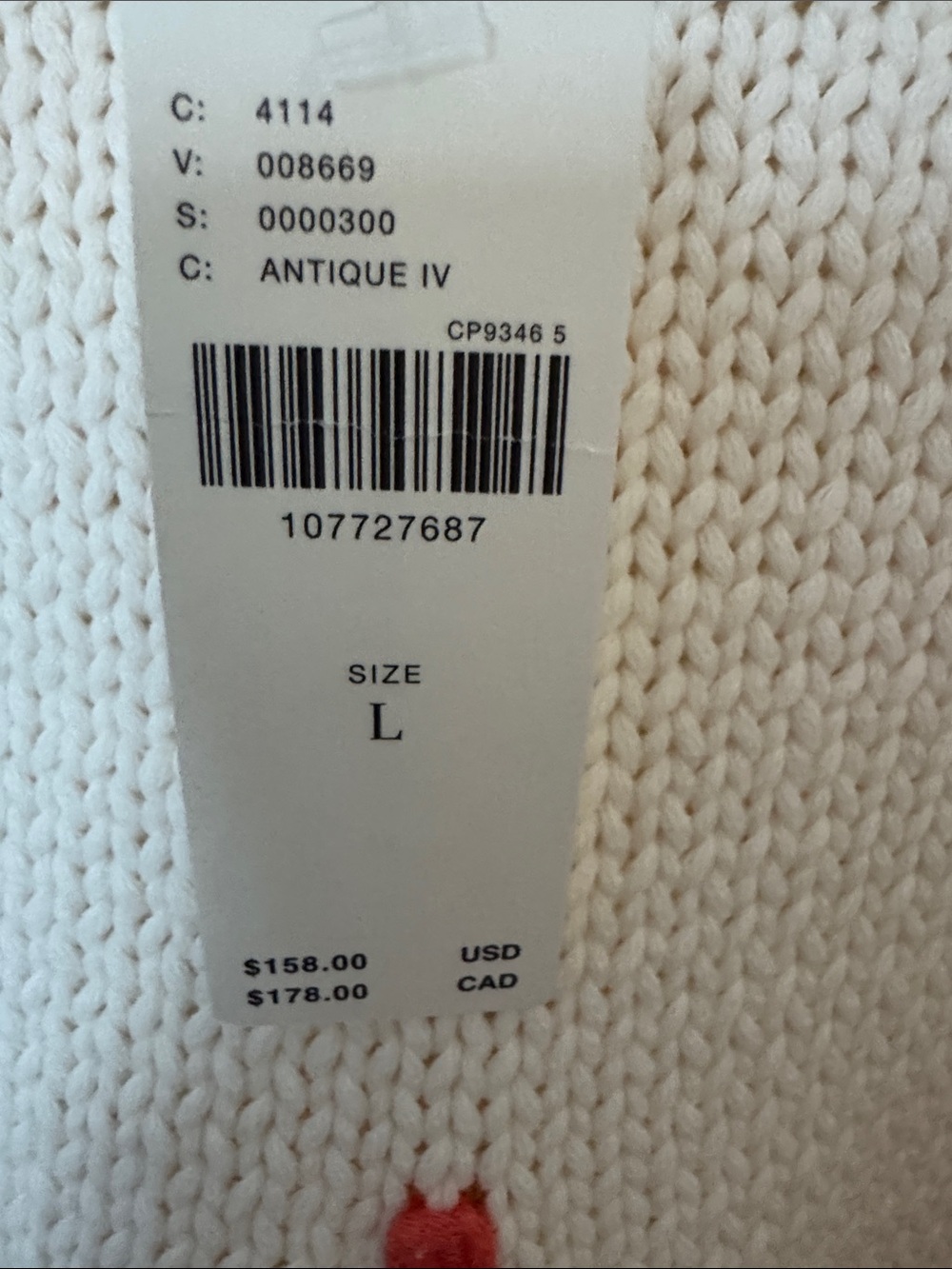 Anthropologie Cream Crewneck Sweater with Red Cherry Graphic - Picture 3 of 7